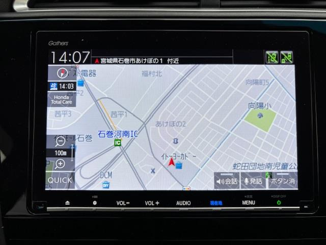 シャトル1.5 ハイブリッド X スタイルエディション