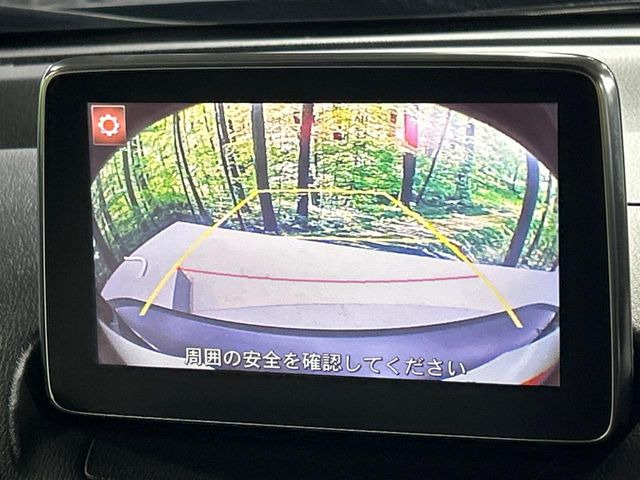 �y�o�b�N�J�����z���Ԏ��Ɍ�������A���^�C���f���Ŋm�F�ł��܂��B��^���Ǝ{�݂◧�̒��ԏ�ł̒��Ԏ���A��Ԃ̃o�b�N���ɑ劈��!�^�]�X�L���Ɋւ�炸�A����K�{�ƂȂ��������̂ЂƂł�!