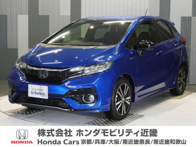 フィット1.5 ハイブリッド S ホンダセンシング