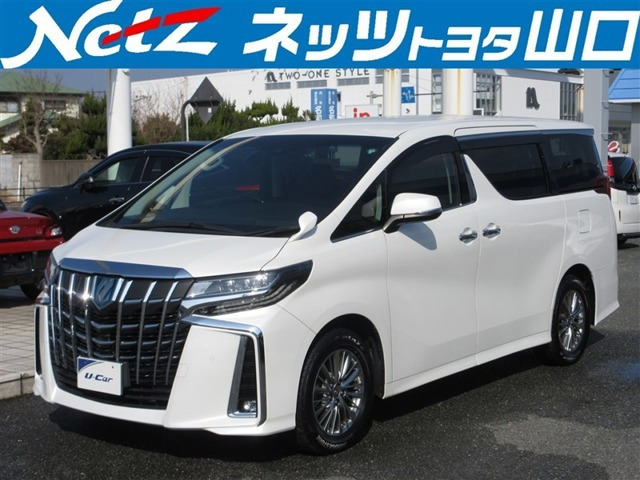 アルファードハイブリッド 2.5 SR Cパッケージ E-Four 4WD