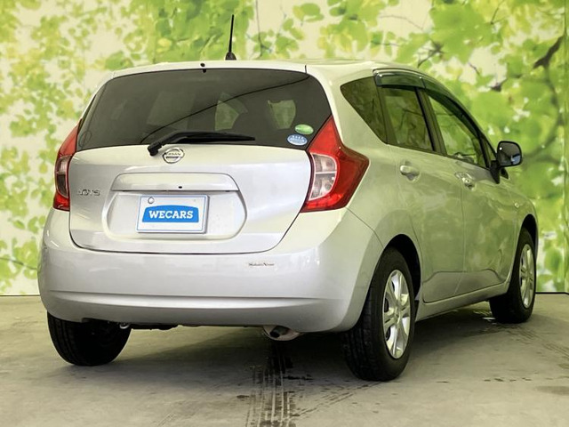 ノート1.2 X エマージェンシーブレーキパッケージ