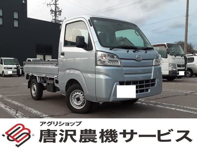 ハイゼットトラックスタンダード SAIIIt 4WD