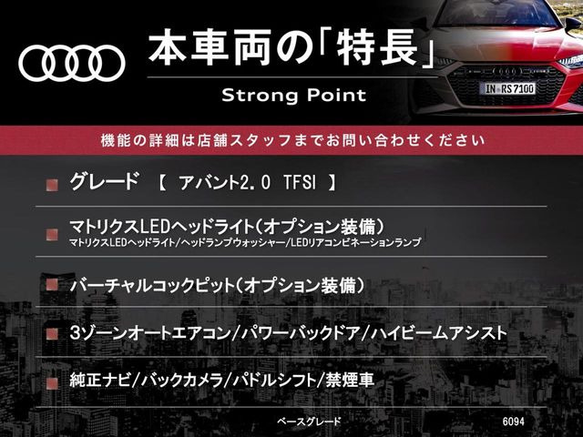 �{�ԗ��̎�ȓ������܂Ƃ߂܂����B��L�̑��ɂ����`��������Ȃ����͂��������܂��B���񂨋C�y�ɂ��₢���킹�������B