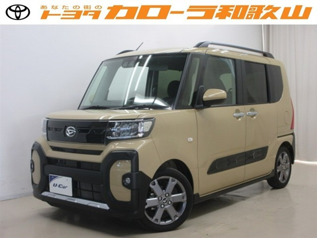 タントファンクロス ターボ