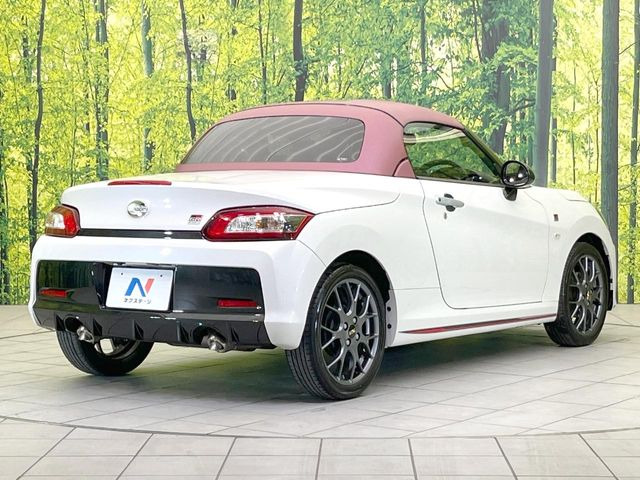 ���S���̃l�N�X�e�[�W���炨���񂹂��\��!�����̓X�܂ɓW�����Ă���N���}���C�ɂȂ�ꍇ���A�Ŋ��̓X�܂ł��������������Ƃ��\�ł�!���񎄂����ɗv�]������������������!���ʓr��p