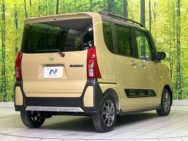 ���S���̃l�N�X�e�[�W���炨���񂹂��\��!�����̓X�܂ɓW�����Ă���N���}���C�ɂȂ�ꍇ���A�Ŋ��̓X�܂ł��������������Ƃ��\�ł�!���񎄂����ɗv�]������������������!���ʓr��p