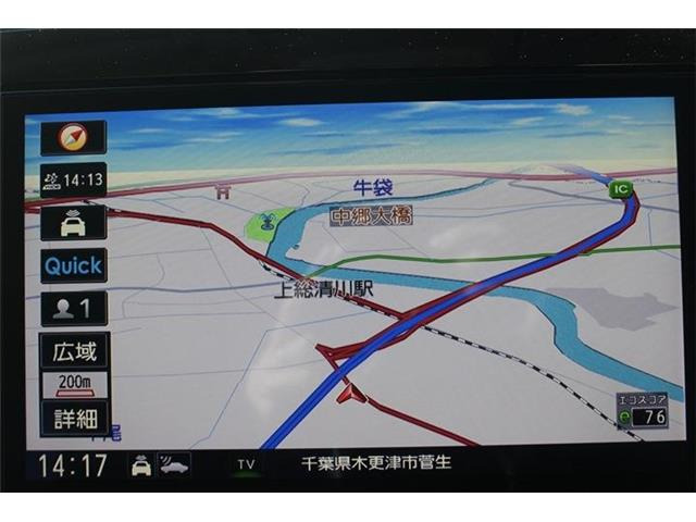 ���ЃI�[�g���[���͓����E�{�[�i�X�����s�v�B�Œ�84��܂ŉ\�ƂȂ��Ă���܂��B�R�������ł��\���܂���̂ł��C�y�ɂ����k�������B