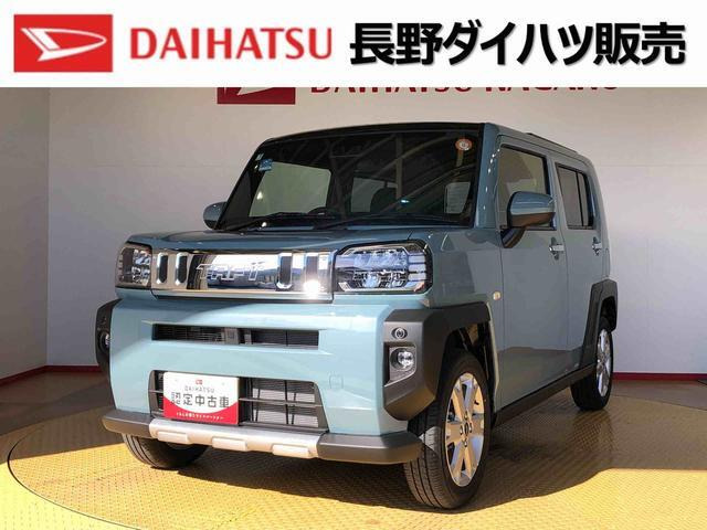 タフトG クロム ベンチャー 4WD