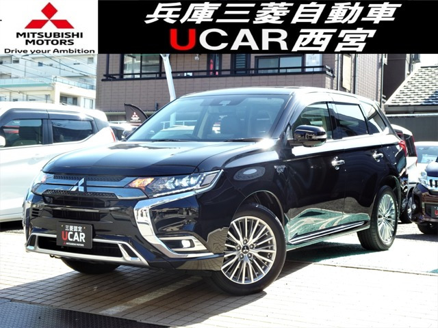 アウトランダーPHEV2.4 G 4WD