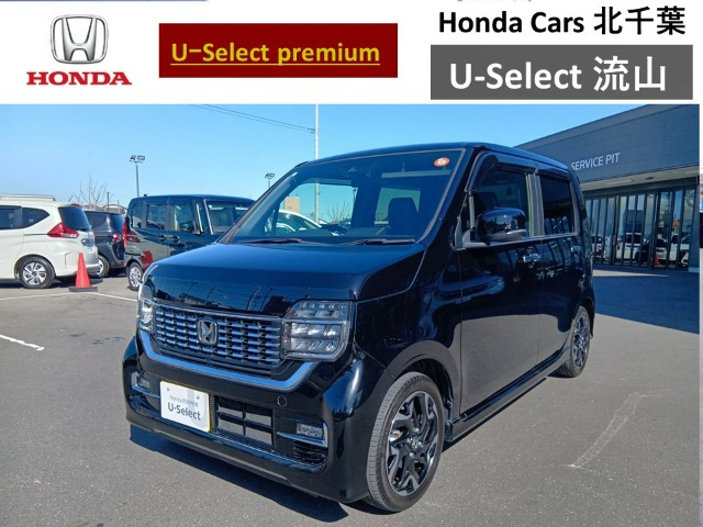 N-WGNカスタムL ターボ ホンダ センシング