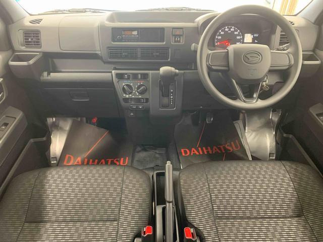 ハイゼットカーゴ