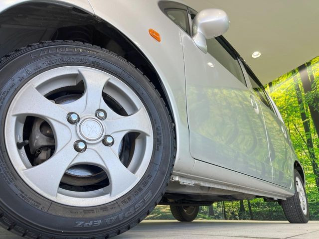 �y13�C���`�A���~�z�C�[���z�O�ςɃ}�b�`�����A���~�z�C�[���𑕒����Ă���܂��B�e��A���~�z�C�[����A�X�^�b�h���X�^�C�����戵�����Ă���܂��B���񂲑��k����������