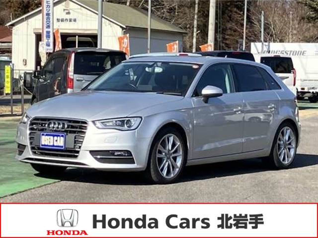 A3スポーツバック1.8 TFSI クワトロ 4WD