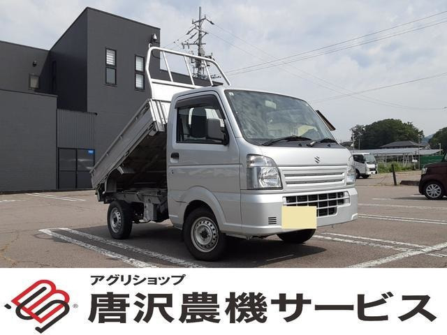 キャリイ金太郎ダンプ 荷台側鳥居 4WD