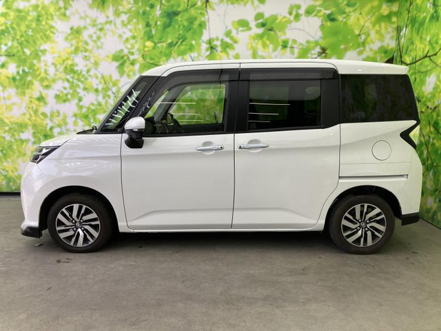 タンク1.0 カスタム G