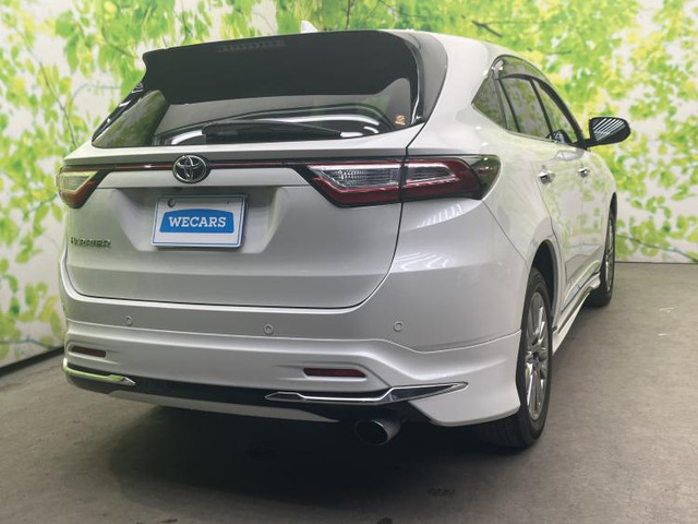 ハリアー2.0 プレミアム