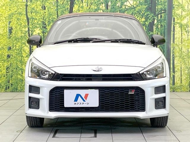 ���Ђł́A�S�ԁw�C�����Ȃ��x�̂��Ԃ̂ݎ�舵���Ă���܂��B��C�o�C���[�ɂ�錵�I�����d����̌�A���Ɍ�̎ԗ��`�F�b�N���s���A�l�N�X�e�[�W���F�肵�����i���Ȓ��ÎԂ����񋟂��Ă���܂��B