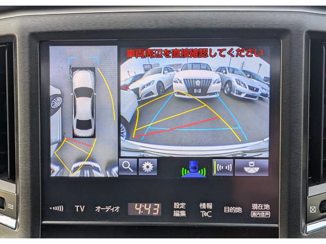 �p�m���~�b�N�r���[���j�^�[�𑕔�!�ォ��ԗ��������낵���悤�ȉf�����i�r��ʂɕ\���ł��܂��B�ԗ��O�㍶�E�ɓ��ڂ���4�̃J�����f�����p���ڂȂ�����!�ڎ��ł͌����Ȃ����������A���^�C���Ō���܂��B