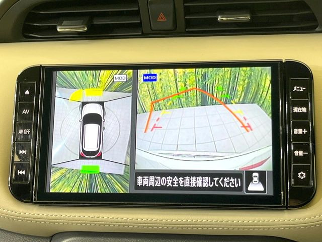 �y�A���E���h�r���[���j�^�[�z��p�̃J�����ɂ��A�ォ�猩���낵���悤�Ȏ��_��360�x�N���}�̎��͂��m�F���邱�Ƃ��ł��܂������p�������m�F���₷���A�����ꏊ�ł̐؂�Ԃ��⒓�Ԃ��X���[�Y�ɍs���܂��B