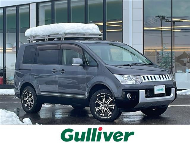 デリカD:52.2 D パワーパッケージ 4WD