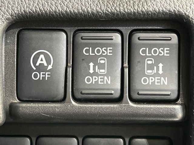 �y�����p���[�X���C�h�h�A�z�X�}�[�g�L�[��^�]�Ȃ̃X�C�b�`�Ō�ȗ����X���C�h�h�A�̊J���\���d��������͂����ăh�A���J����K�v�������A�����Ȃ��q�l�ł��ȒP�ɊJ���߂ł����K�ł���