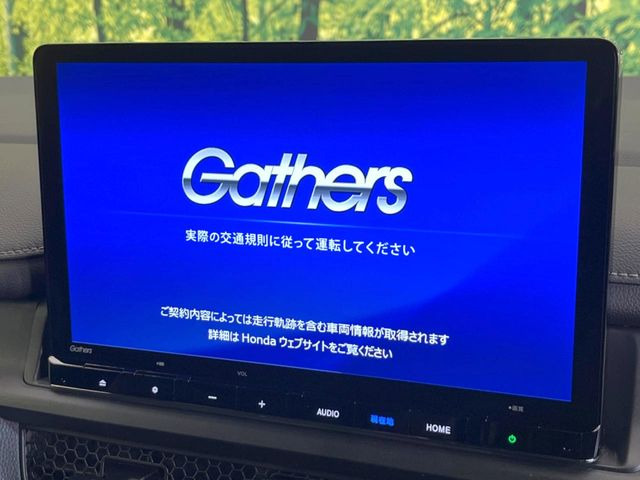 ステップワゴン2.0 e:HEV スパーダ