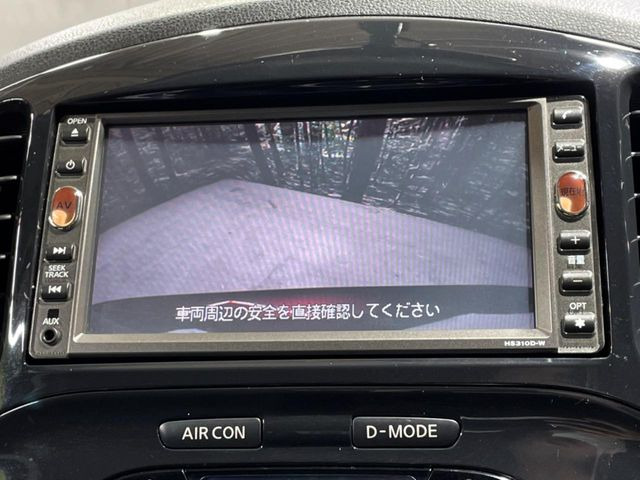 �y�o�b�N�J�����z���Ԏ��Ɍ�������A���^�C���f���Ŋm�F�ł��܂��B��^���Ǝ{�݂◧�̒��ԏ�ł̒��Ԏ���A��Ԃ̃o�b�N���ɑ劈��!�^�]�X�L���Ɋւ�炸�A����K�{�ƂȂ��������̂ЂƂł�!