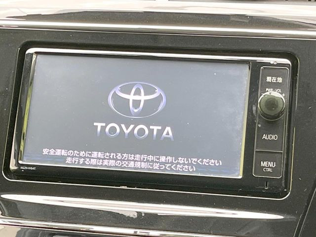 【純正ナビ】人気の純正ナビを装備。オーディオ機能も充実しており、Bluetooth接続すればお持ちのスマホやMP3プレイヤーの音楽を再生可能!毎日の運転がさらに楽しくなります!!