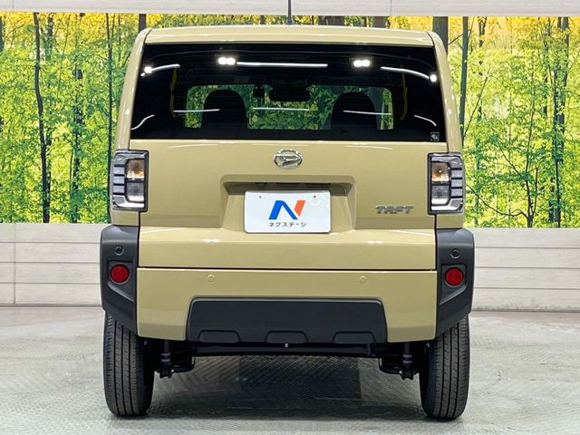 安心の最長10年・走行無制限保証(有償)をご用意。保証内容も充実はもちろん、無料点検&オイル交換や、年中無休の全国・24時間ロードサービスも付帯されておりますのでご安心下さい。