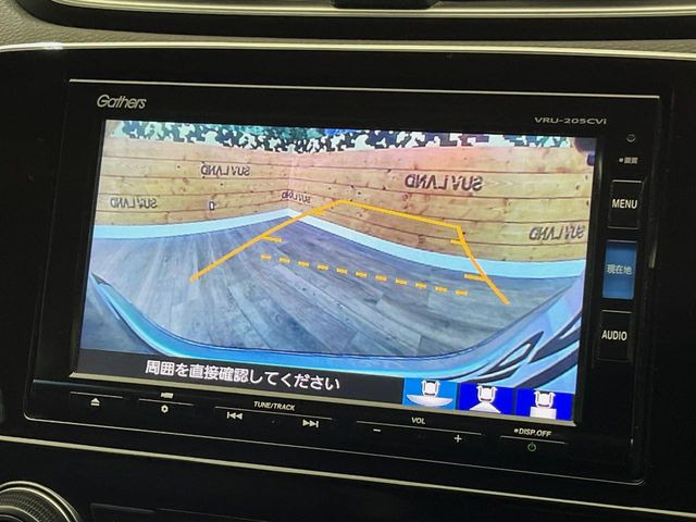 �y�o�b�N�J�����z���Ԏ��Ɍ�������A���^�C���f���Ŋm�F�ł��܂��B��^���Ǝ{�݂◧�̒��ԏ�ł̒��Ԏ���A��Ԃ̃o�b�N���ɑ劈��!�^�]�X�L���Ɋւ�炸�A����K�{�ƂȂ��������̂ЂƂł�!