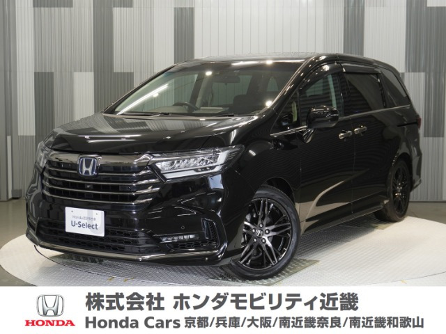 オデッセイ2.0 e:HEV アブソルート EX