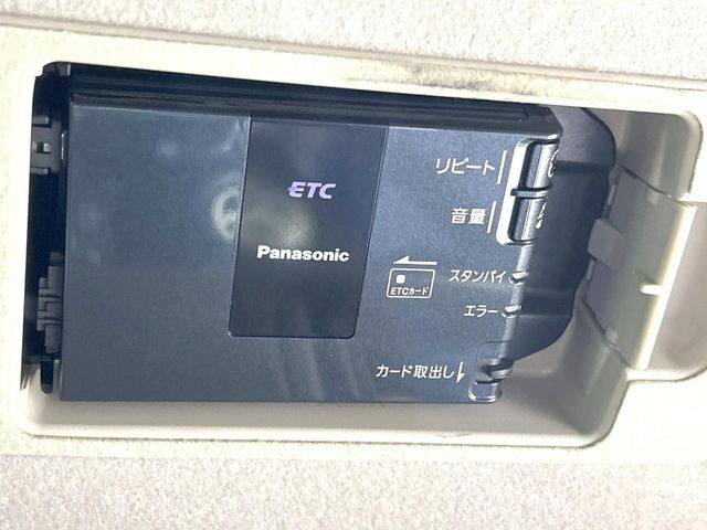 �yETC�z�������H�̗��������X�g���X�Ȃ��ʉ�!�b��̃X�|�b�g��T�[�r�X�G���A�ɑ����u�X�}�[�gIC�v���p���͕K�{�̃A�C�e���ł��B���X�ŃZ�b�g�A�b�v�����{�A���[�ԓ������炷���ɂ����p���������܂�!