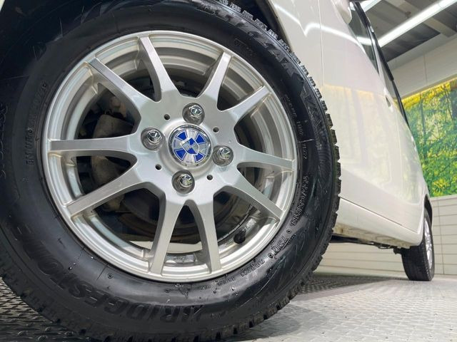 �y14�C���`�A���~�z�C�[���z�O�ςɃ}�b�`�����A���~�z�C�[���𑕒����Ă���܂��B�e��A���~�z�C�[����A�X�^�b�h���X�^�C�����戵�����Ă���܂��B���񂲑��k����������