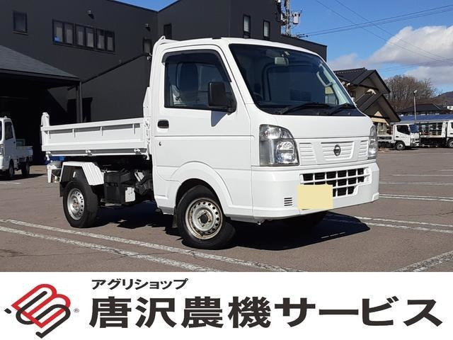 NT100クリッパーDX 4WD