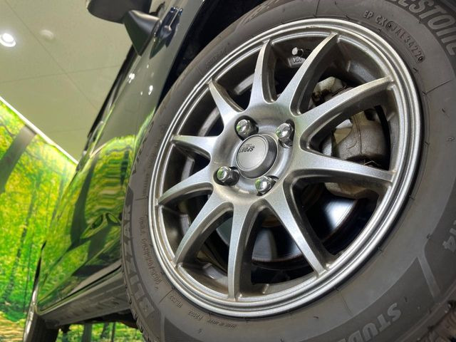�y14�C���`�A���~�z�C�[���z�O�ςɃ}�b�`�����A���~�z�C�[���𑕒����Ă���܂��B�e��A���~�z�C�[����A�X�^�b�h���X�^�C�����戵�����Ă���܂��B���񂲑��k����������