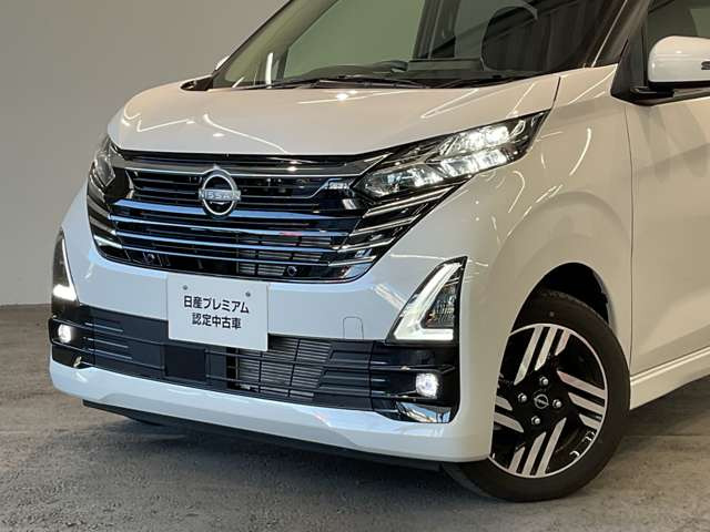 デイズハイウェイスターX プロパイロットエディション