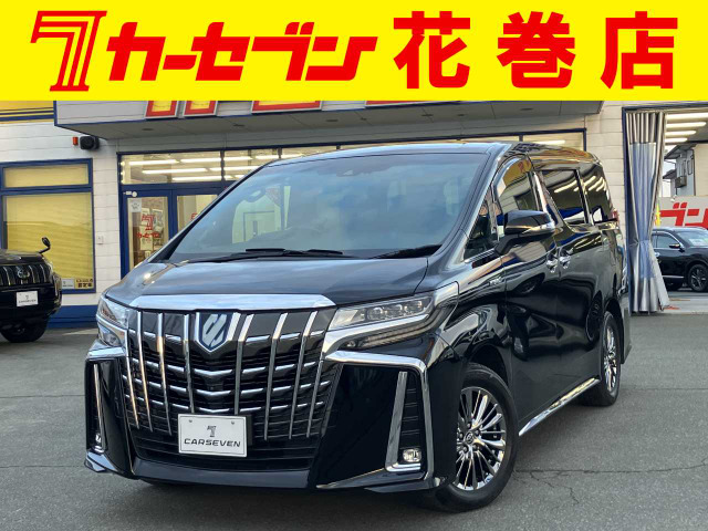 アルファード(トヨタ) ハイブリッド 2.5 エグゼクティブ ラウンジ S E-Four 4WD 中古車画像