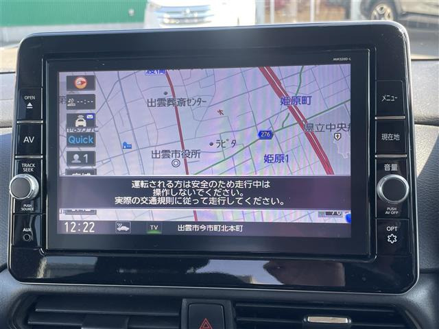 ルークスハイウェイスターX プロパイロットエディション