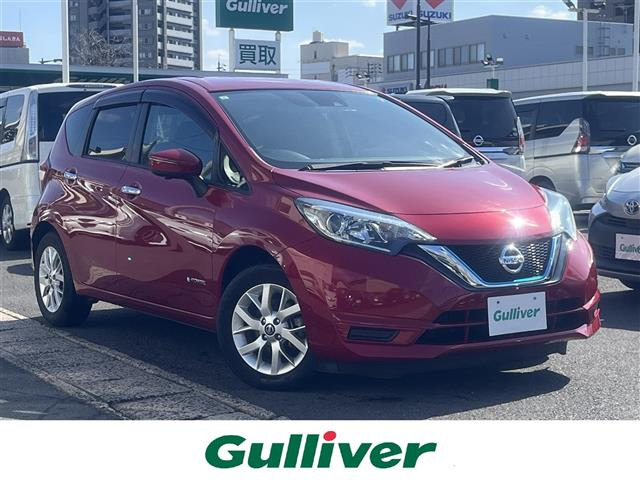 ノート1.2 e-POWER X