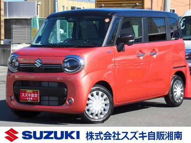 ワゴンRスマイルハイブリッド(HYBRID) X