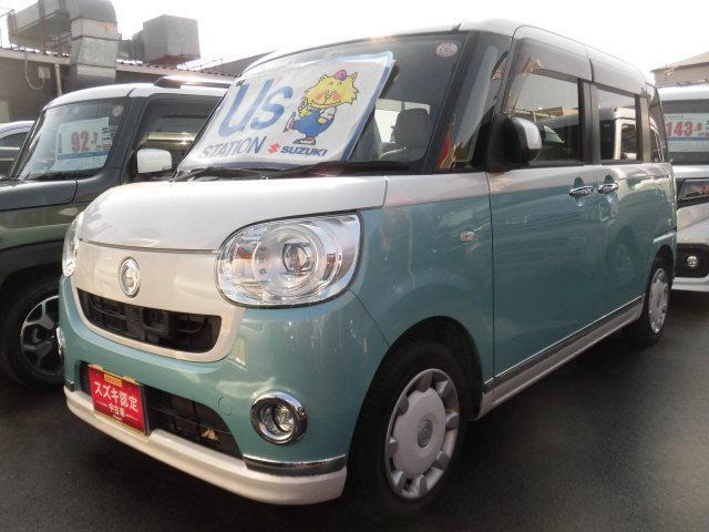 ムーヴキャンバスG メイクアップ SAII