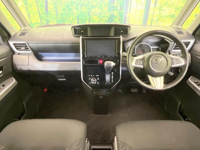 タンク1.0 カスタム G