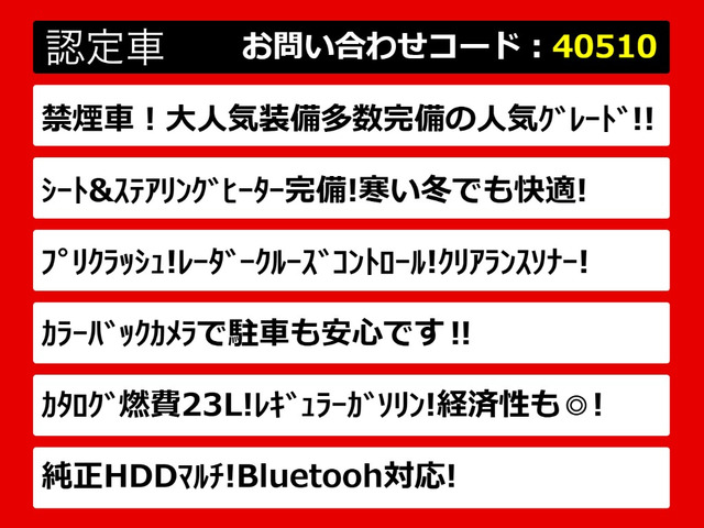 �֓��ő勉�N���E�����X!�l�C�̃N���E���������!�Ԏ�ꑮ�X�^�b�t�����o�}��!�F�X���ʓ|�������A���̏�ł�������̎ԗ����r�ł��܂�!�O���[�h�⑕���̓����ȂǁA�����R�ɂ�����������!