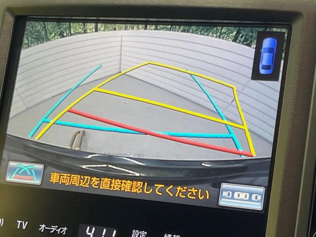 �y�o�b�N�J�����z���Ԏ��Ɍ�������A���^�C���f���Ŋm�F�ł��܂��B��^���Ǝ{�݂◧�̒��ԏ�ł̒��Ԏ���A��Ԃ̃o�b�N���ɑ劈��!�^�]�X�L���Ɋւ�炸�A����K�{�ƂȂ��������̂ЂƂł�!