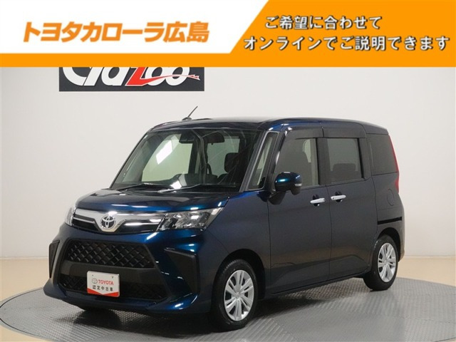 ルーミー1.0 G ウェルキャブ 助手席リフトアップシート Aタイプ