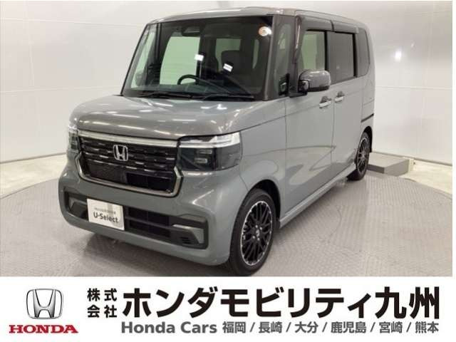 N-BOXカスタムコーディネートスタイル モノトーン