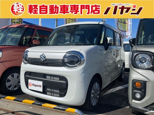 ワゴンRスマイルハイブリッド(HYBRID) S