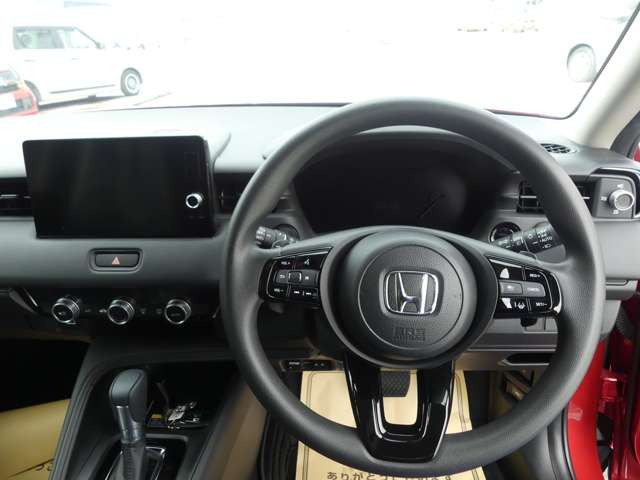 ヴェゼル1.5 e:HEV X