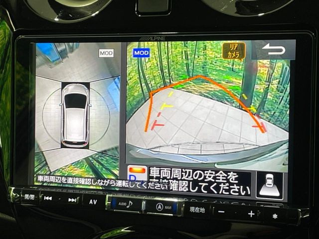 �y�A���E���h�r���[���j�^�[�z��p�̃J�����ɂ��A�ォ�猩���낵���悤�Ȏ��_��360�x�N���}�̎��͂��m�F���邱�Ƃ��ł��܂������p�������m�F���₷���A�����ꏊ�ł̐؂�Ԃ��⒓�Ԃ��X���[�Y�ɍs���܂��B