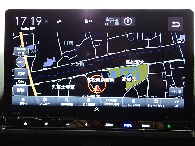 フリード1.5 e:HEV クロスター